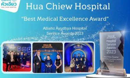 โรงพยาบาลหัวเฉียว รับรางวัล Best Medical Excellence Award