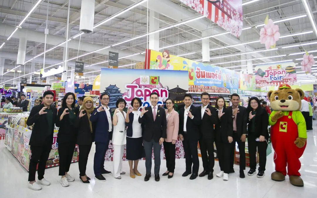บิ๊กซี จัดงาน “JAPAN Fair” ชวนช้อปสินค้านำเข้าคุณภาพระดับพรีเมียม จากประเทศญี่ปุ่น มาจัดโปรโมชันลดสูงสุด 30 %