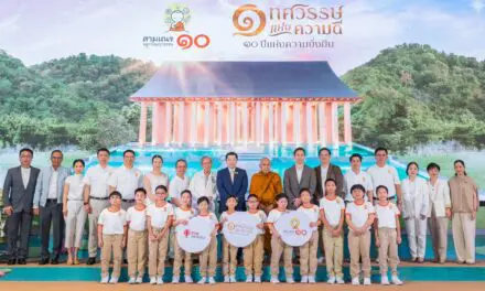 ที่สุดของเรียลลิตี้ธรรมะแห่งทศวรรษ…กับ สามเณรปลูกปัญญาธรรมปี 10 เครือซีพีและทรู คอร์ปอเรชั่น พร้อมเปิดห้องเรียนธรรมะถ่ายทอดสด  “1 ทศวรรษ แห่งความดี 10 ปี แห่งความยั่งยืน” ณ สถานปฏิบัติธรรม ธวีธรรม  จ.นครราชสีมา เริ่ม 18 เม.ย.นี้ รับชมตลอด 24 ชม. ผ่านทรูวิชั่นส์ และ TrueID หรือทางออนไลน์