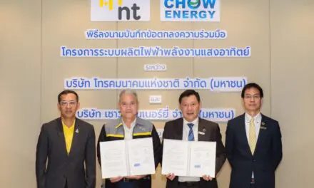 NT เดินหน้าใช้พลังงานทดแทน ดึง CHOW ENERGY ติดตั้งระบบผลิตไฟฟ้าพลังงานแสงอาทิตย์ บนอาคาร NT