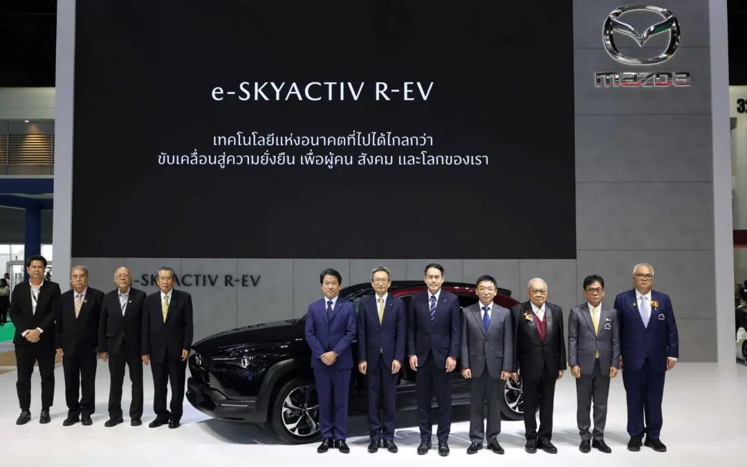 มาสด้าเผยเทคโนโลยีแห่งอนาคตรถยนต์ไฟฟ้าพลังโรตารี่ Mazda MX-30 e-SKYACTIV R-EV