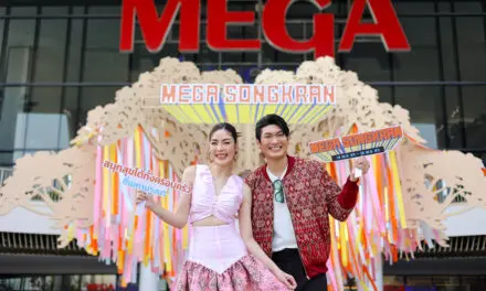 เมกาบางนา ต้อนรับเทศกาลมหาสงกรานต์ จัดงาน MEGA SONGKRAN  ร่วมสนุก สุขใจ รื่นเริงได้ทั้งครอบครัว ระหว่างวันที่ 13 เมษายน 2567 – 16 เมษายน 2567