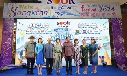 เมืองสุขสยาม ผนึกพันธมิตร จัดงานสงกรานต์ “สุขสยามอัศจรรย์ เย็นฉ่ำ ชื่นใจ”