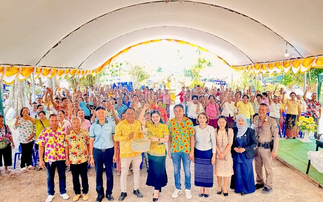 พม.จังหวัดตรังร่วมสืบสานวัฒนธรรม เสริมสร้างคุณค่าผู้สูงอายุ 