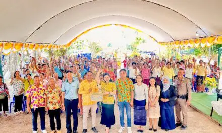 พม.จังหวัดตรังร่วมสืบสานวัฒนธรรม เสริมสร้างคุณค่าผู้สูงอายุ 