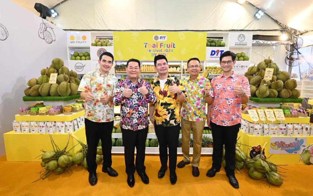 “พาณิชย์” จัด “Thai Fruit Festival 2024 by MOC”  ขนผลไม้สด-แปรรูป ขนมหวาน ไอศกรีม ขายในงานมหาสงกรานต์ ที่ท้องสนามหลวง