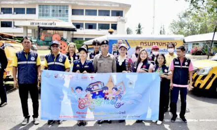 พม.จังหวัดตรัง จับมือเครือข่ายภาครัฐและภาคเอกชนรณรงค์ “สงกรานต์ปลอดภัย สังคมไทยเคารพสิทธิ” 