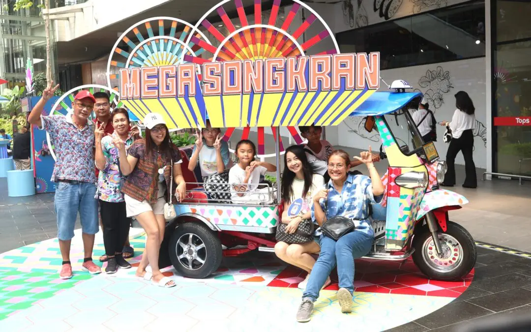 วันแรกสุดคึกคักกับเทศกาลสงกรานต์ ในงาน MEGA SONGKRAN  ร่วมสนุก สุขใจ รื่นเริงได้ทั้งครอบครัวที่เมกาบางนา