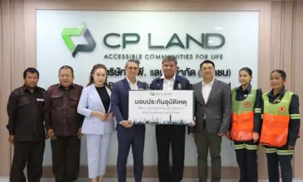 CP LAND มอบความอุ่นใจ ห่วงใยชีวิตเจ้าหน้าที่เขตดินแดง ผ่านโครงการ CP LAND Life Care สู่ปีที่ 7   