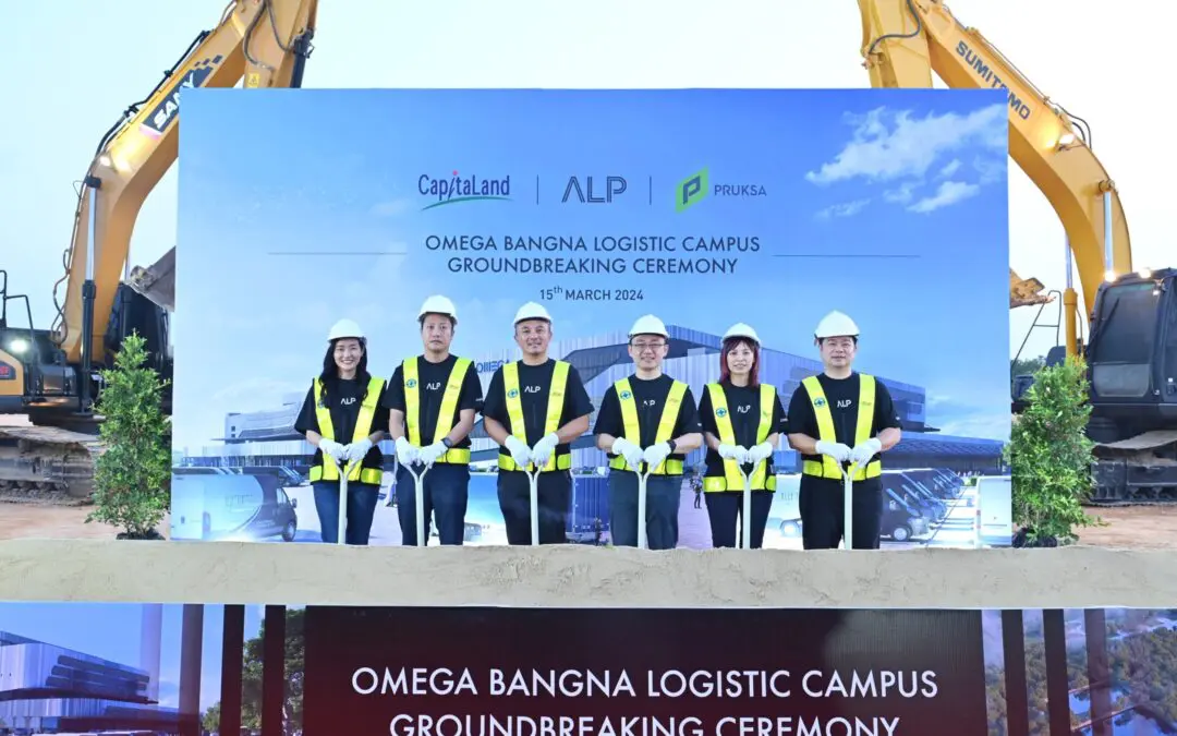 “พฤกษา โฮลดิ้ง” จัดพิธี Groundbreaking Ceremony  ปักหมุดย่านบางบ่อ เดินหน้าโครงการ “โอเมก้า บางนา โลจิสติกส์ แคมปัส” คลังสินค้าครบวงจร พร้อมชูมาตรฐานบริการด้วยโซลูชั่นครอบคลุมอาเซียน