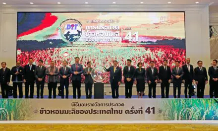 ”ภูมิธรรม“ ประกาศสุดยอดข้าวหอมมะลิ และข้าวสารไทยแห่งปี หนุนเกษตรกรและโรงสีรักษาคุณภาพขั้นสูง ขยายตลาดทั่วโลก