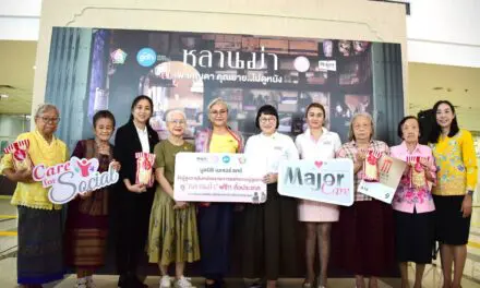 พม. จับมือ มูลนิธิ เมเจอร์ แคร์, GDH, และ มูลนิธิ 5 For All พาคุณตา คุณยาย ไปดูหนัง ส่งเสริมคุณค่าความสำคัญระหว่างผู้สูงอายุและครอบครัว