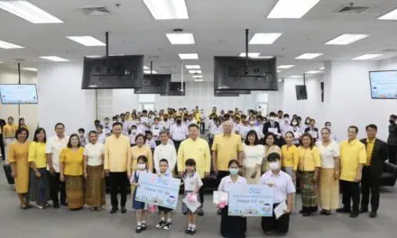 พม. จัดงานครบรอบ 69 ปี สธค. โรงรับจำนำของรัฐ มอบทุนการศึกษาให้บุตรผู้มาใช้บริการและบุตรของพนักงาน รวม 90 ราย