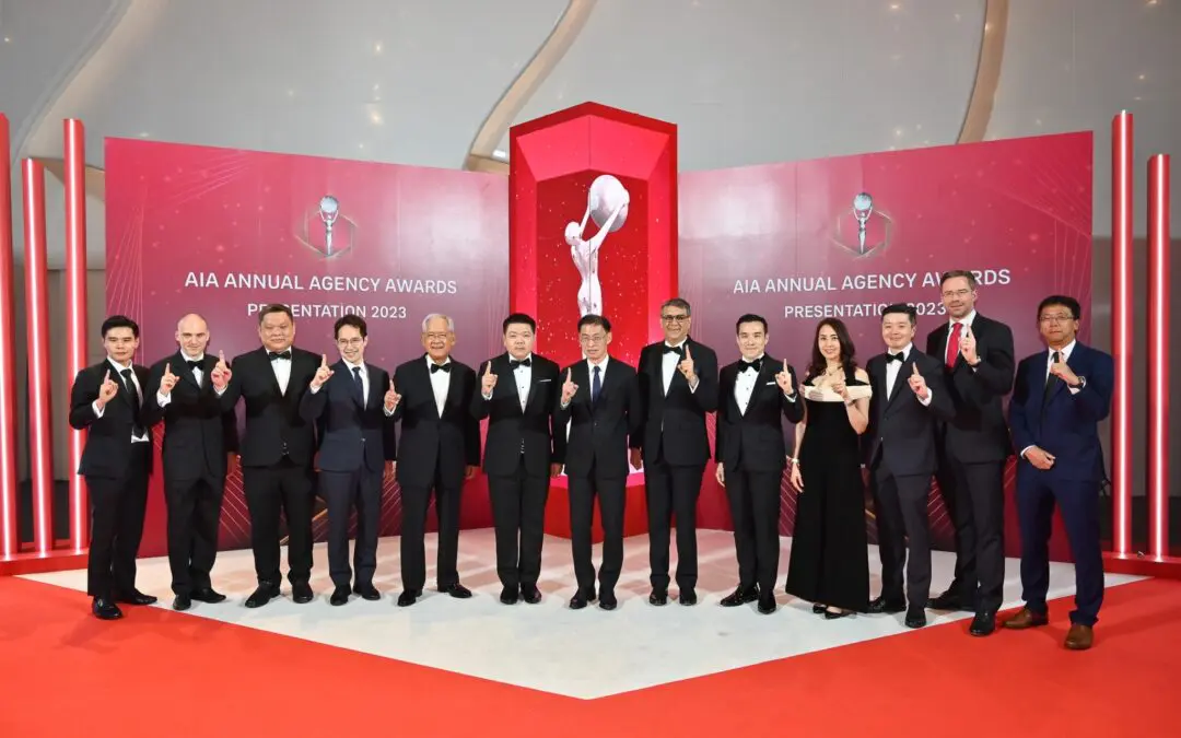 เอไอเอ ประเทศไทย มอบรางวัลเกียรติยศแก่สุดยอดตัวแทน “ที่สุดแห่งปี” ประจำปี 2566 ในงาน AIA Annual Agency Awards Presentation 2023