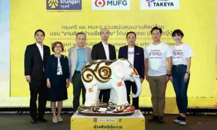 กรุงศรี ร่วมกับ MUFG สนับสนุน ‘โครงการช้างศิลป์เชียงราย’ ถ่ายทอดความงดงามของงานปั้นช้างไทยสู่สายตาชาวโลก