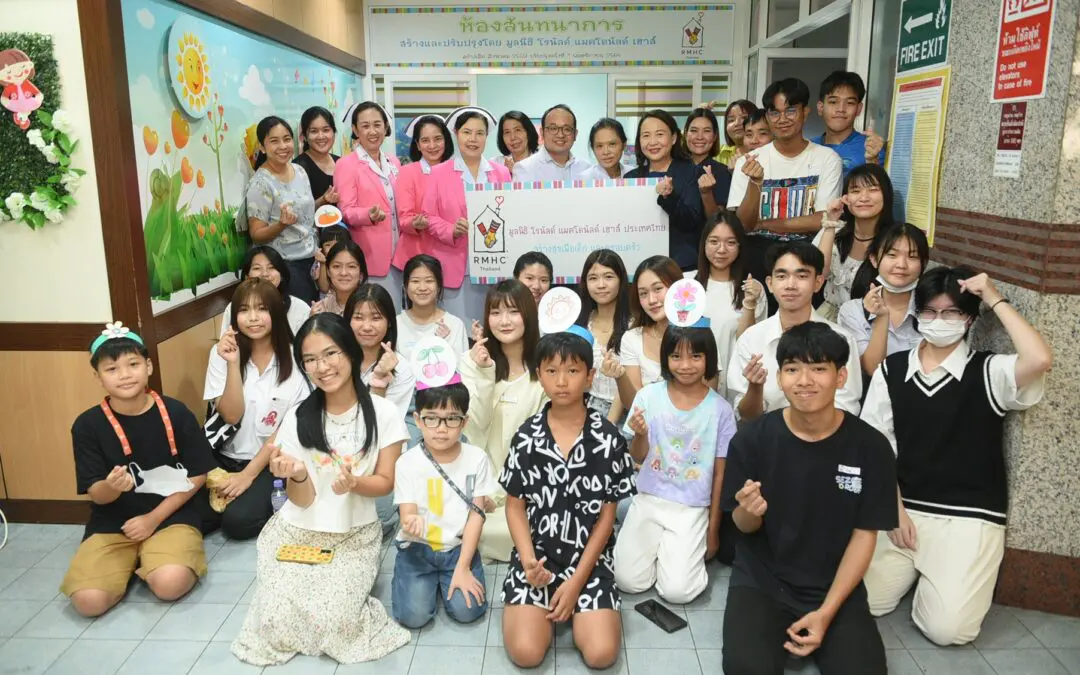 มูลนิธิโรนัลด์ แมคโดนัลด์ เฮาส์ ประเทศไทย ร่วมกับ โรงพยาบาลตำรวจ จัดกิจกรรม Music & Art Therapy เสริมสร้างจินตนาการด้วยศิลปะบำบัด