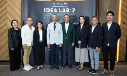 DITP เปิดโครงการบ่มเพาะแบรนด์ไทยรุ่น 7 ตามหาสินค้าแบรนด์ไทย  สร้างคู่มือแบรนด์เฉพาะตัวเพื่อรุกตลาดสากลอย่างยั่งยืน