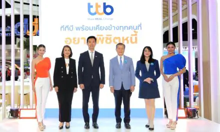 ทีทีบี จัดทัพผลิตภัณฑ์การเงินช่วยคนไทยพิชิตหนี้ พร้อมโปรโมชันสุดพิเศษ  ในงานมหกรรมการเงินครั้งที่ 24