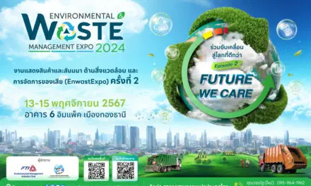 งาน Environmental and Waste Management Expo 2024 (EnwastExpo)