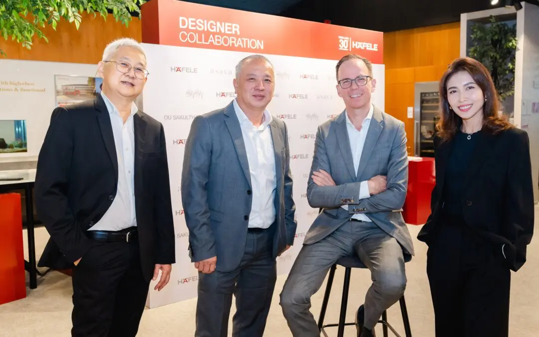 ฉลองครบรอบ 30 ปี HÄFELE ประเทศไทย จับมือกับ 3 ดีไซเนอร์ชั้นนำของประเทศไทย เพื่อสร้างสรรค์ผลงานชิ้นพิเศษ ภายใต้แคมเปญ ‘Designer Collaboration’