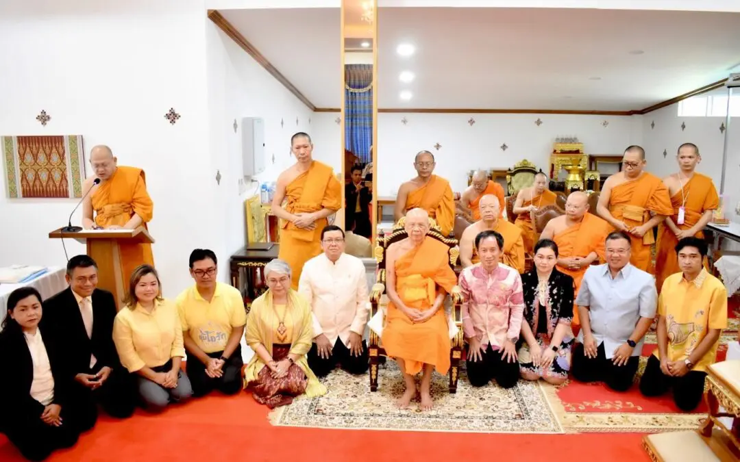 อธิบดีกรมกิจการผู้สูงอายุ พม. ลงพื้นที่จังหวัดตรังติดตามการขับเคลื่อนงานด้านผู้สูงอายุ