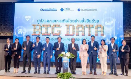 เลขาธิการ คปภ. กดปุ่มเทคออฟสู่เป้าหมายการเติบโตอย่างยั่งยืนด้วย Big Data ประกันภัย