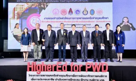 “วราวุธ” รมว.พม. เผย ดึง 6 สถาบันอุดมศึกษา Upskill – Reskill คนพิการ จ้างงาน – สร้างอาชีพเพิ่ม ทดแทนแรงงานที่หายไป