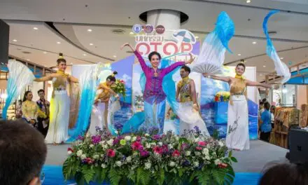3วันสุดท้ายกับสินค้าดีมีคุณภาพราคาพิเศษ ในงานมหกรรม OTOP Phuket