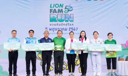 55 ปี LION FAM RUN ชวนกันรักษ์โลก” รวมพลังสายวิ่ง