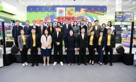 บิ๊กซี ร่วมกับ สถานเอกอัครราชทูตสาธารณรัฐเกาหลีประจำประเทศไทย  จัดงาน Korea Fair : เทศกาลสินค้านำเข้าจากแดนกิมจิ