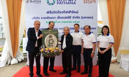 สหโคเจน รีแบรนด์ สู่ ราชพัฒนา เอ็นเนอร์ยี ทุ่มงบ 2.7 พันล้าน เปิดโรงไฟฟ้าใหม่ มุ่งเพิ่มเสถียรภาพ ยกระดับความมั่นคงด้านพลังงานให้กับประเทศ