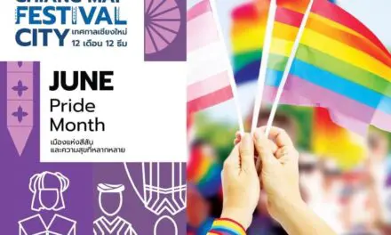 กระทรวงการท่องเที่ยวและกีฬา โดยการท่องเที่ยวแห่งประเทศไทย พร้อมด้วย พันธมิตร ทั้งภาตรัฐและเอกชน พร้อมปักหมุด เชียงใหม่สู่ งาน Pride ระดับโลก 