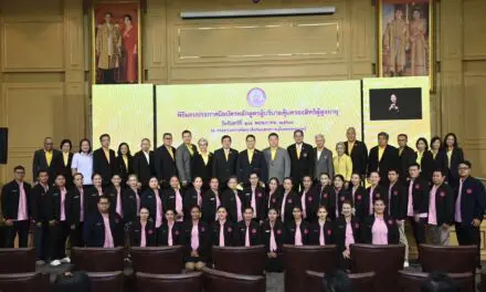 “วราวุธ” รมว.พม. มอบประกาศนียบัตร แก่ผู้บริบาลคุ้มครองสิทธิผู้สูงอายุ รุ่นแรก เริ่มปฏิบัติหน้าที่ 1 มิ.ย. นี้