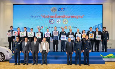 พาณิชย์จับมือผู้ค้าน้ำมัน เปิดตัวสัญลักษณ์ “หัวจ่ายเชื้อเพลิงมาตรฐาน”  เน้นถูกต้อง เที่ยงตรง เป็นธรรม