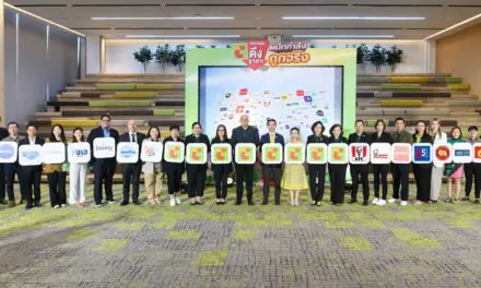 บิ๊กซี จัดใหญ่!! ผนึกกำลังพันธมิตร กว่า 150 แบรนด์ ตอกย้ำความเป็นผู้นำด้านราคา  ส่งแคมเปญ “บิ๊กซี มหกรรมดึงราคา ผนึกกำลังถูกจริง” ลดต่อเนื่องตลอดปี 67 และลดยาวถึงปีหน้า