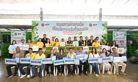 ชาวสวนมะนาว เฮ “นภินทร” นำตลาดกลาง รับซื้อมะนาวแป้นเมืองเพชร กว่า 14,300 ตัน เตรียมดูดซับผลผลิตช่วงล้นตลาด ดันราคาดีตลอดฤดูกาล