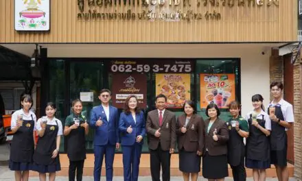 “กาแฟพันธุ์ไทย” จับมือ “โรงเรียนหอวัง” เปิด “ศูนย์ฝึกทักษะอาชีพ” ปั้นนักชงจูเนียร์ใน “โครงการบาริสต้าน้อย” ส่งมอบประสบการณ์จริงนอกตำรา เรียนรู้วิชาชีวิตนอกห้องเรียน