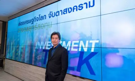   SCB WEALTH เปิดผลงานย้อนหลัง 10 ปีตลาดหุ้นสหรัฐโชว์ผลงานโดดเด่นเฉลี่ย15%ต่อปี                   แนะลงทุนระยะยาวหนุนให้มั่งคั่ง จับจังหวะลงทุนเกาหลีใต้ เวียดนามและจีน H-Share