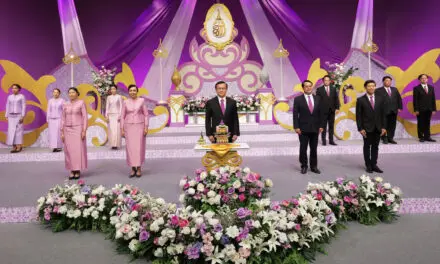 ถวายพระพรชัยมงคล สมเด็จพระนางเจ้าสุทิดา พัชรสุธาพิมลลักษณ พระบรมราชินี