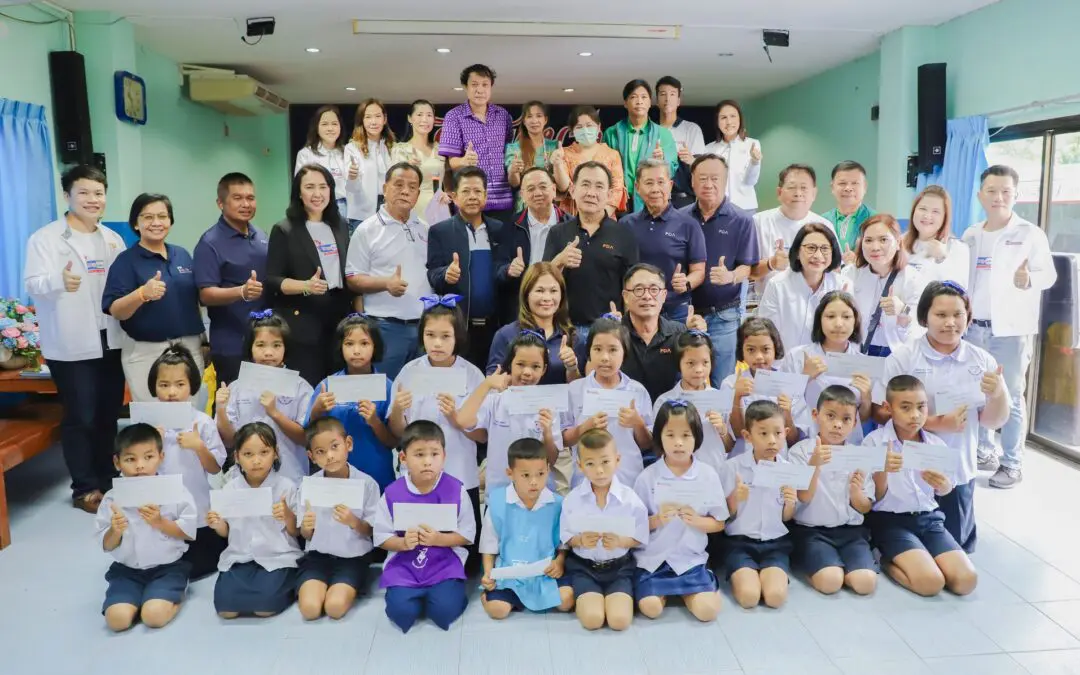 ทิพยประกันภัย ร่วมกับสมาคมการค้าผู้แทนจำหน่ายสถานีบริการน้ำมันพลังไทย (PDA)    และ ธนาคารเพื่อการเกษตรและสหกรณ์การเกษตร (ธ.ก.ส.)  มอบทุนการศึกษาพร้อมอุปกรณ์การเรียน ภายใต้ “โครงการปันสุข ปันใจให้น้อง”