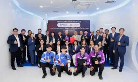 DP Survey จับมือ ASIAM ร่วมลงนามบันทึกข้อตกลงความร่วมมือเรื่อง การสำรวจ ตรวจสอบ ซ่อมแซม และให้คำปรึกษาด้านวิศวกรรม เพื่อให้ลูกค้าได้รับประโยชน์และมีความพึงพอใจต่อการบริการมากที่สุด