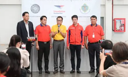 ไปรษณีย์ไทย จับมือ กกต.” เตรียมภารกิจขนส่งบัตรเลือกสมาชิกวุฒิสภา 2567 พร้อมขนส่งบัตรเลือก สว. สู่ 1,005 แห่งทั่วประเทศ