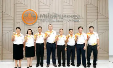 MEA มอบเงินสนับสนุนสมาคมกีฬากรีฑาแห่งประเทศไทย ในพระบรมราชูปถัมภ์ และสมาคมกีฬาคนพิการแห่งประเทศไทย ในพระบรมราชูปถัมภ์ ประจำปี 2567
