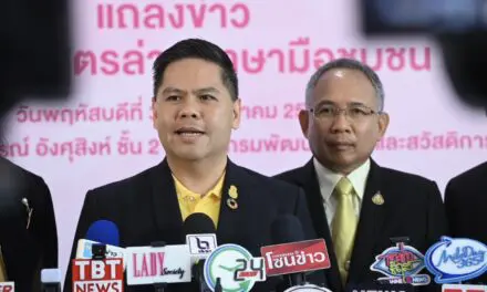 “วราวุธ” ยืนยัน พม. พร้อมช่วยพิการ – ผู้สูงอายุ ซ่อมบ้าน พร้อมย้ำ เกณฑ์รับความช่วยเหลือ