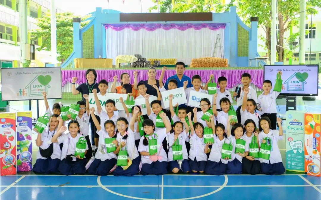 ไลอ้อน ส่งเสริมการดูแลสุขภาพพื้นฐานวัยเด็กปูทางสู่วัยรุ่น ผ่านโครงการ LION Happy Life Happy Home ปีที่ 5