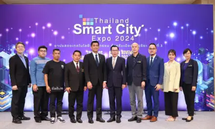ดีป้า ผนึกกำลัง เอ็น.ซี.ซี. ประกาศจัดงาน “Thailand Smart City Expo 2024” มหกรรมแสดงเทคโนโลยีและนวัตกรรมดิจิทัลด้านการพัฒนาเมืองอัจฉริยะระดับนานาชาติ