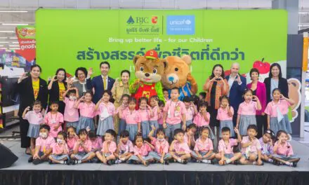 มูลนิธิบีเจซี บิ๊กซี จับมือยูนิเซฟสนับสนุนให้เด็กทุกคนเริ่มต้นชีวิตอย่างดีที่สุด ความร่วมมือในระยะเวลา 3 ปีนี้จะเน้นการส่งเสริมโภชนาการ การเล่น การเรียนรู้ และการโอบอุ้มฟูมฟักเด็ก