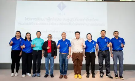 สำนักงาน คปภ. เปิดเวทีสัมมนาผู้ไกล่เกลี่ยถอดบทเรียนข้อพิพาทด้านการประกันภัยพร้อมยกระดับการให้บริการประชาชนแบบครบวงจร