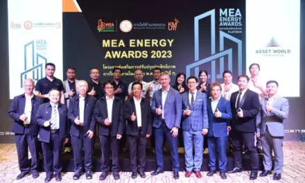 ประเมินเข้ม! คณะกรรมการ MEA ENERGY AWARDS ปีที่ 7 