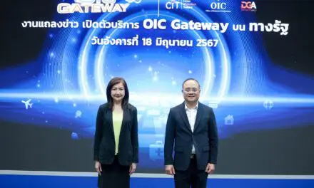 คปภ. ร่วมกับ DGA ให้บริการ OIC Gateway บนแอปพลิเคชัน “ทางรัฐ”เพิ่มช่องทางเชื่อมต่อข้อมูลประกันภัยแบบไร้รอยต่อเพียงปลายนิ้วสัมผัส